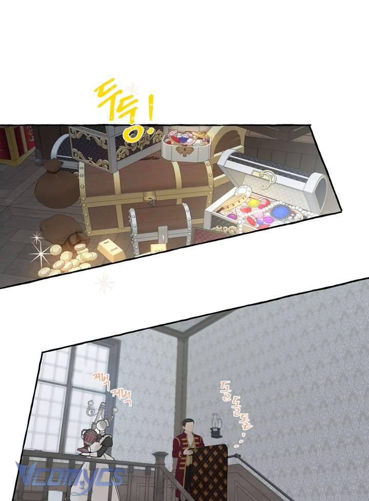 [18+] Hoàng Cung Có Chó Dữ! Chap 9 - Next Chap 10