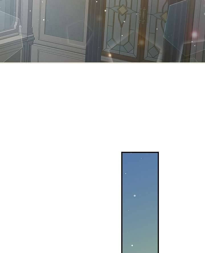 Cẩn Thận Với Các Anh Trai Đấy! Chap 65 - Trang 2