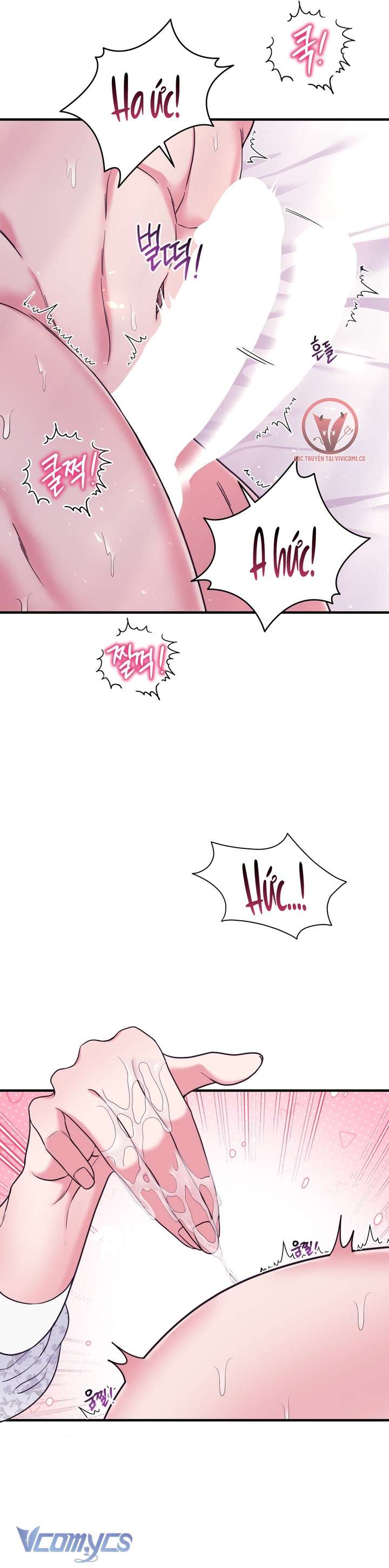 [18+] Anh Trai Đã Thay Đổi Chap 22 - Trang 2