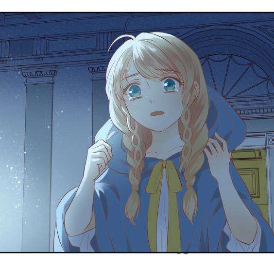 Địch Úc Đa Chi Ca Chapter 6 - Trang 4