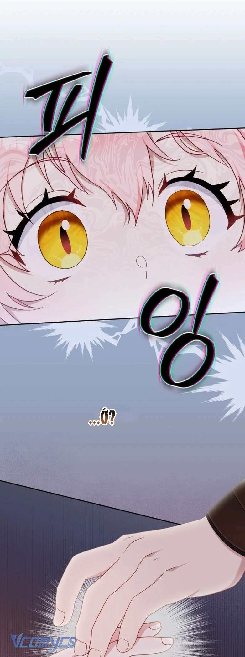 Tôi Được Nuôi Dưỡng Bởi Những Kẻ Phản Diện Chap 83 - Trang 3