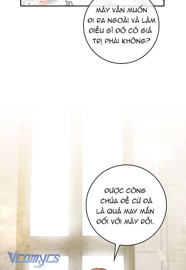 Sóc Con Tài Năng Chap 1 - Trang 2