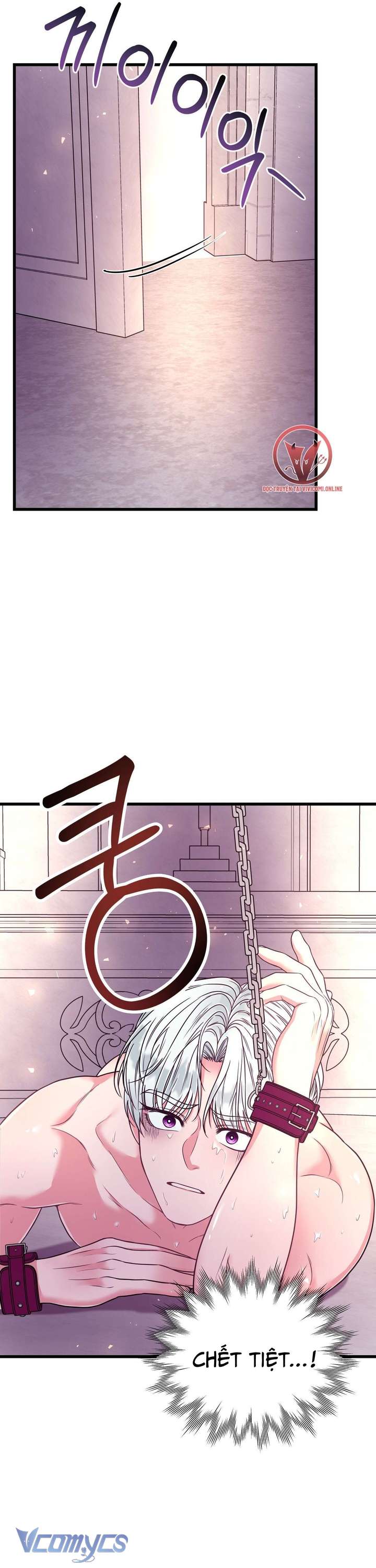 [18+] Anh Trai Đã Thay Đổi Chap 8 - Trang 2