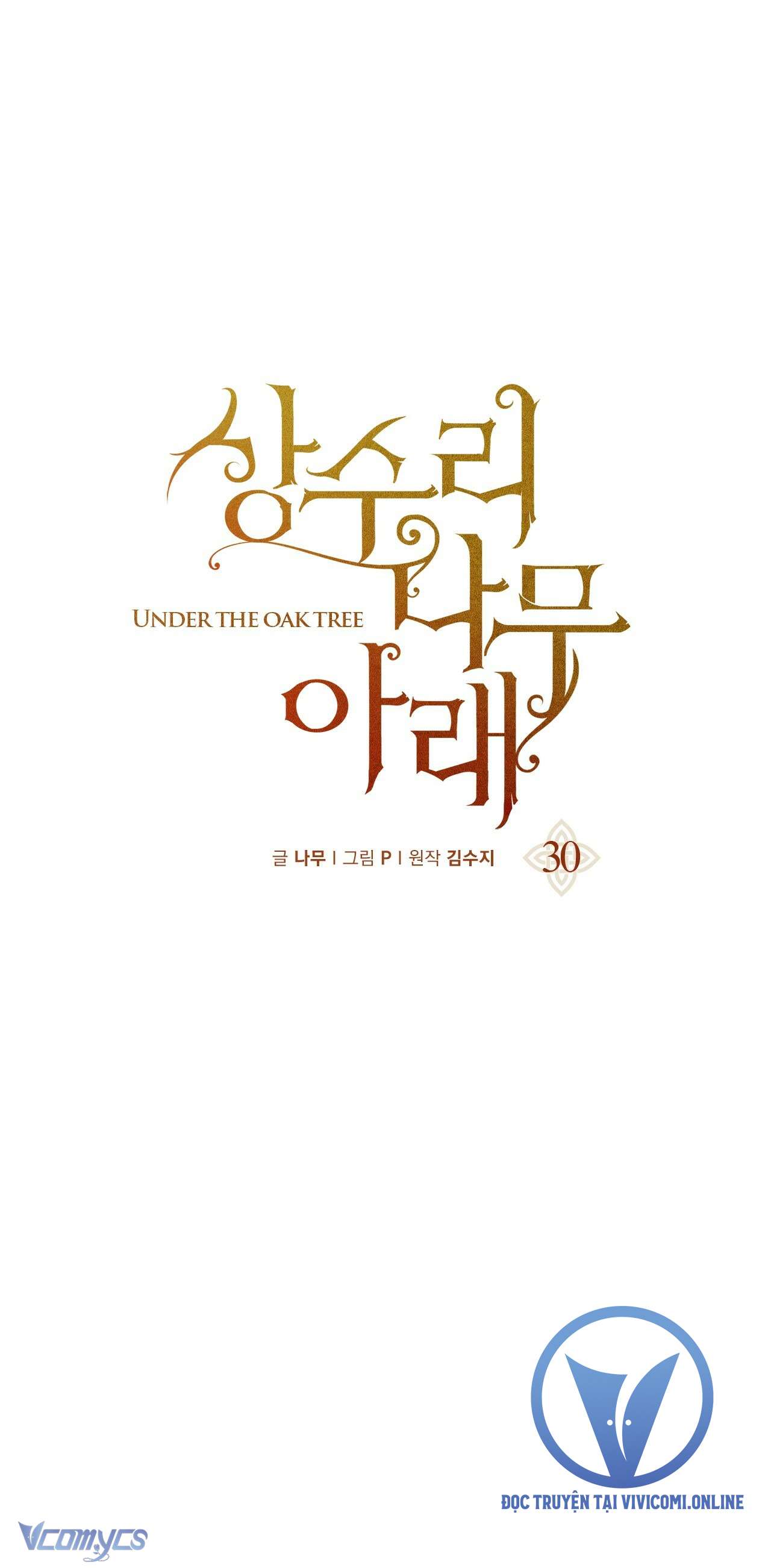 Dưới Bóng Cây Sồi Chap 30 - Trang 4