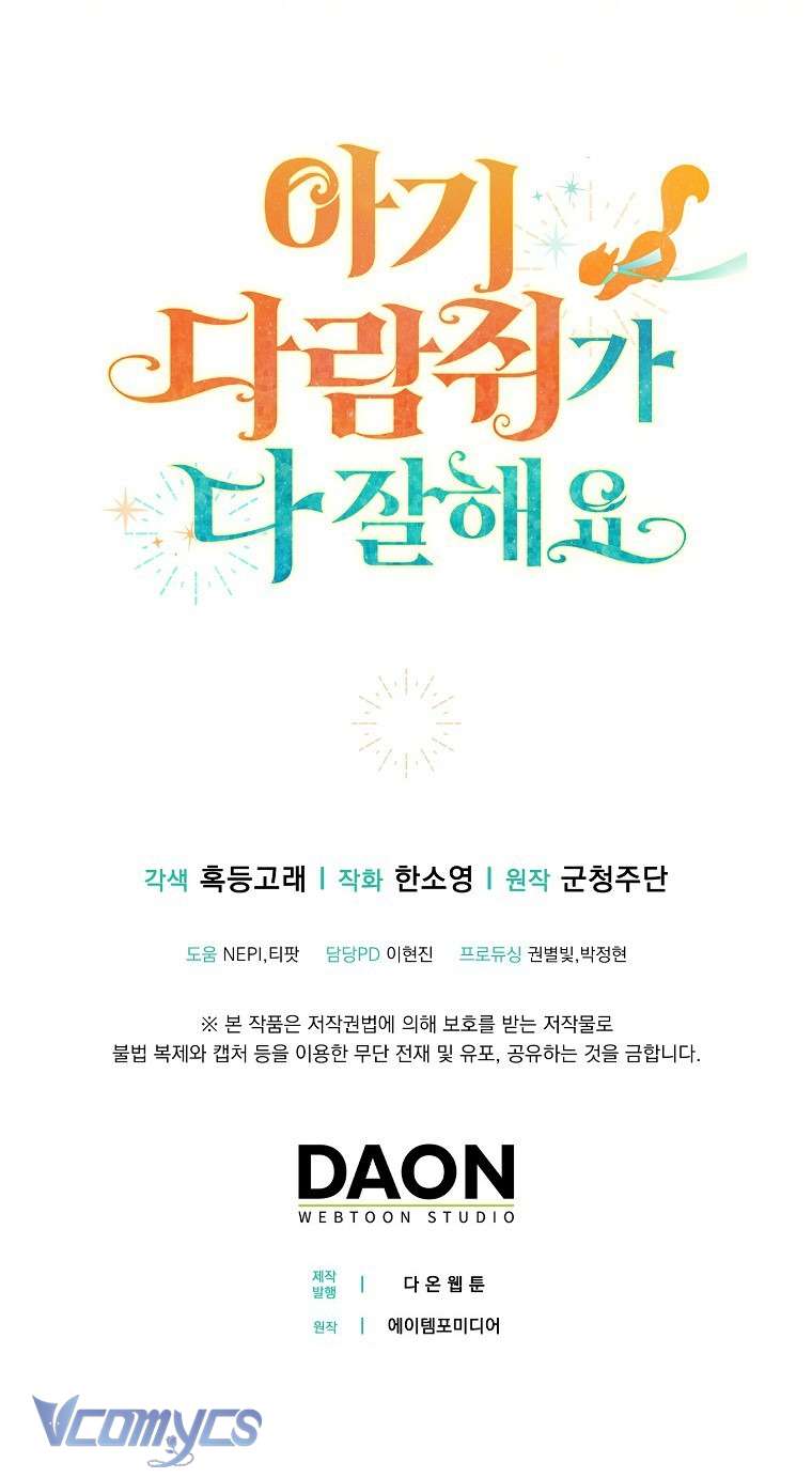 Sóc Con Tài Năng Chap 21 - Trang 2