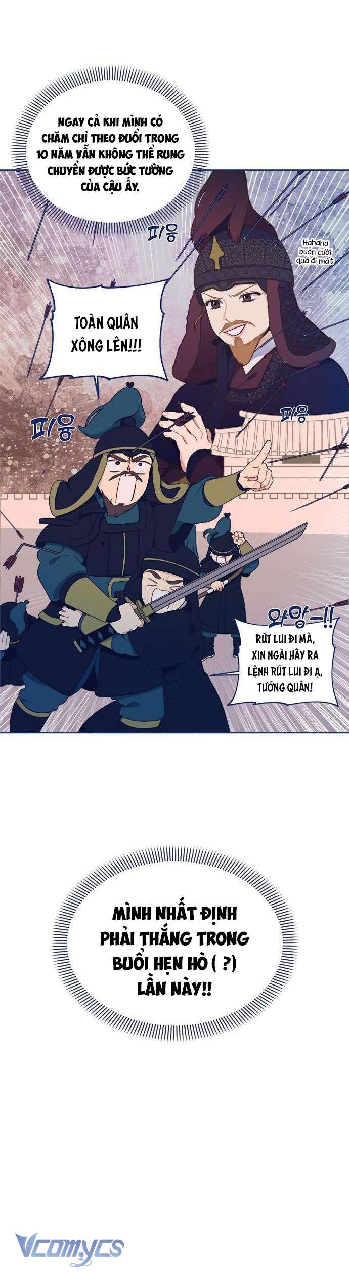 Thứ Tôi Cần Không Phải Là Tình Yêu Chapter 6 - Trang 3