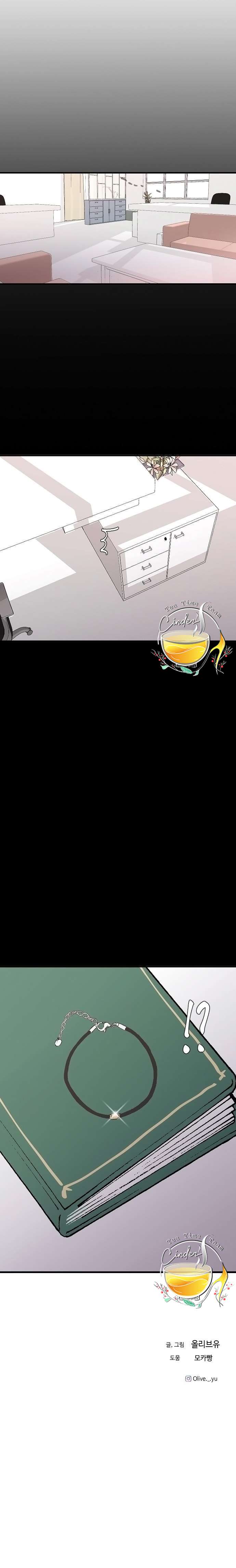 Ba Anh Trai Cực Phẩm Của Tôi Chap 17 - Trang 3