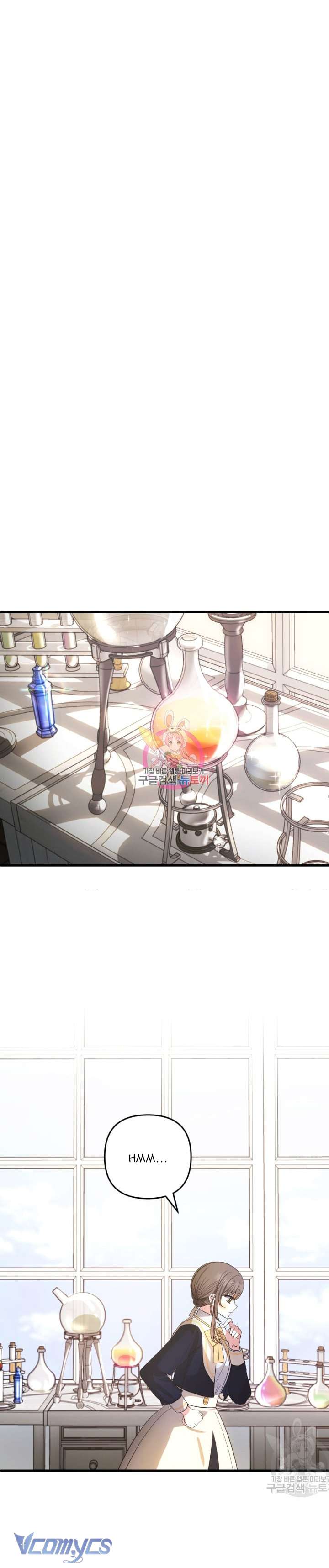 Lần Đầu Thấy Phản Diện Đáng Yêu À? Chap 30 - Next Chap 31