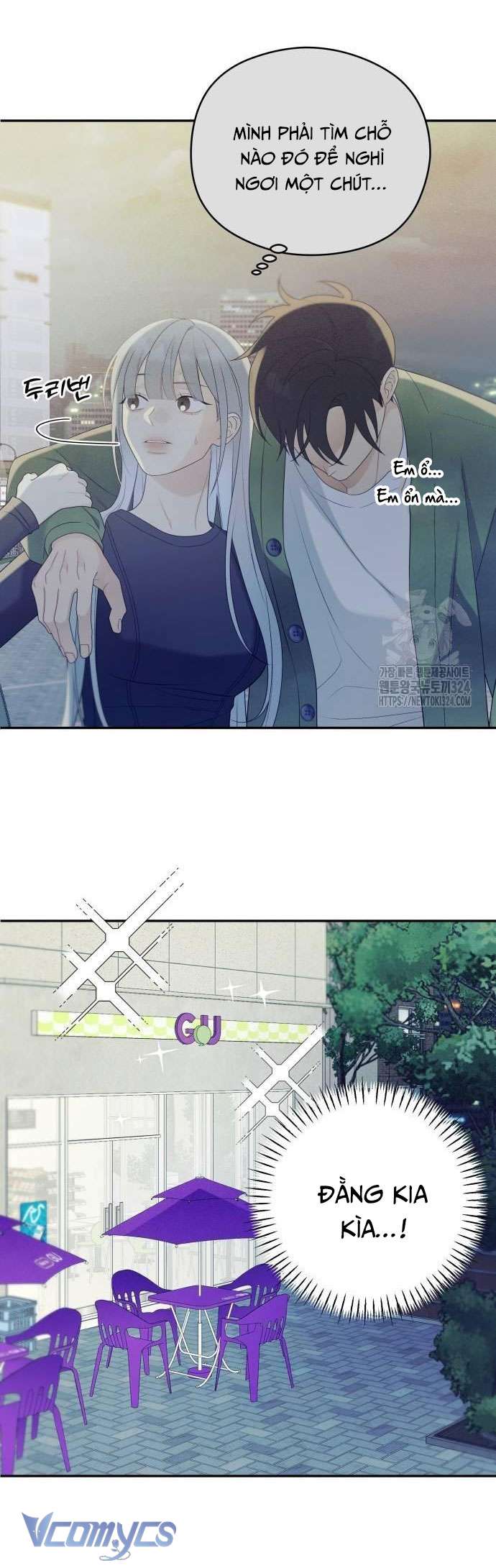 [18+] Cậu Ổn Đến Mức Nào Chap 15 - Trang 2