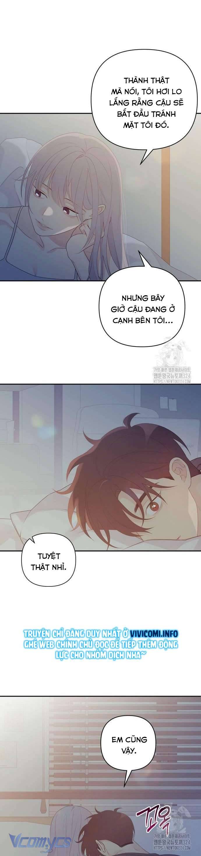 [18+] Cậu Ổn Đến Mức Nào Chap 5 - Trang 2