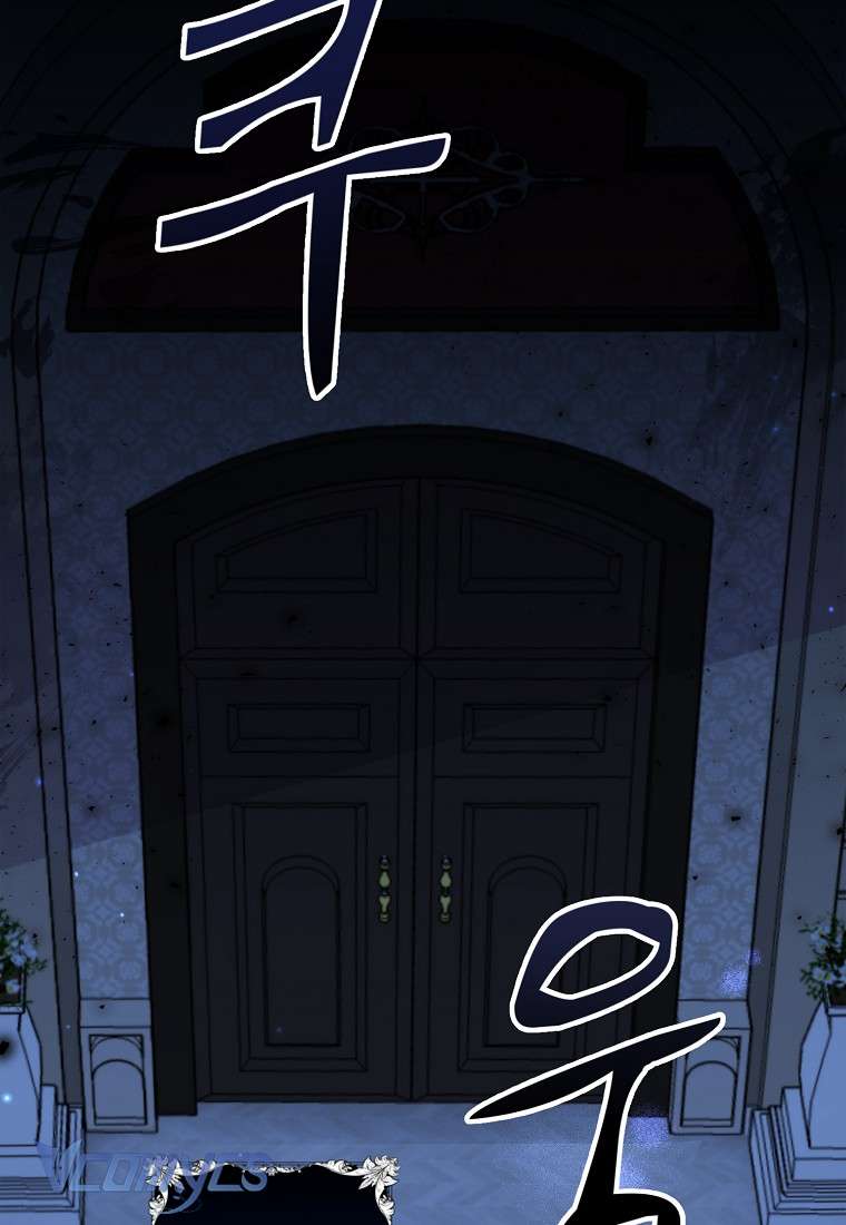 Sóc Con Tài Năng Chap 2 - Trang 2