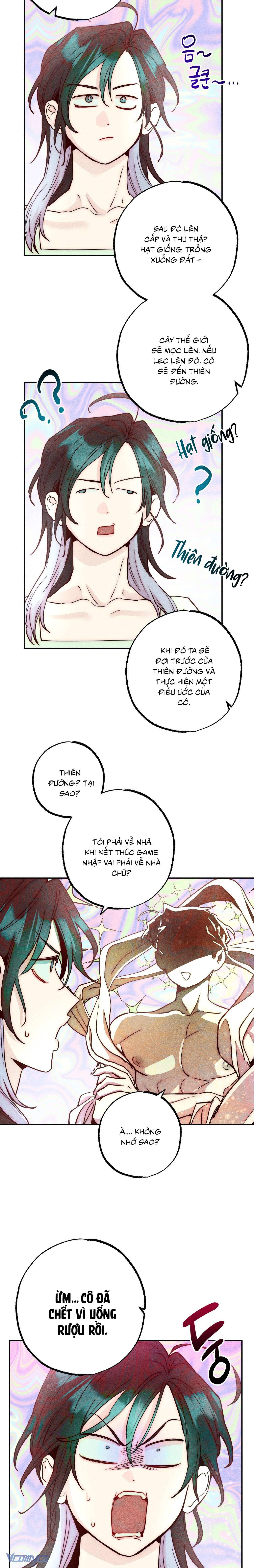 Thu Thập Đêm Đầu Tiên Của Các Nam Chính Chapter 1 - Trang 4