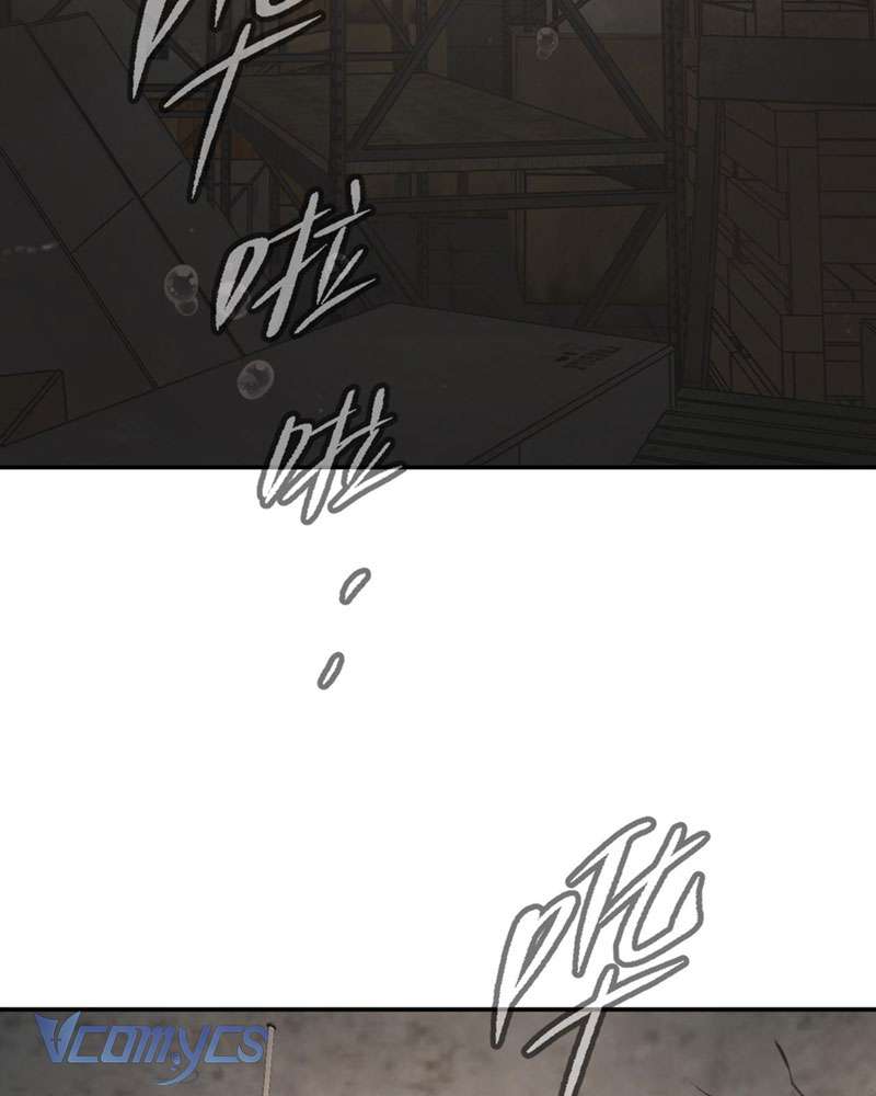 Ác Chi Hoàn Chapter 21 - Trang 4