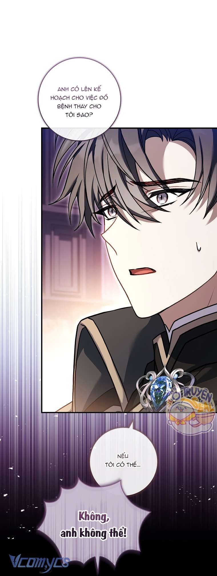 Tôi Đã Tắt Cài Đặt Chế Độ Nhận Thức Nỗi Đau! Chap 29 - Trang 3