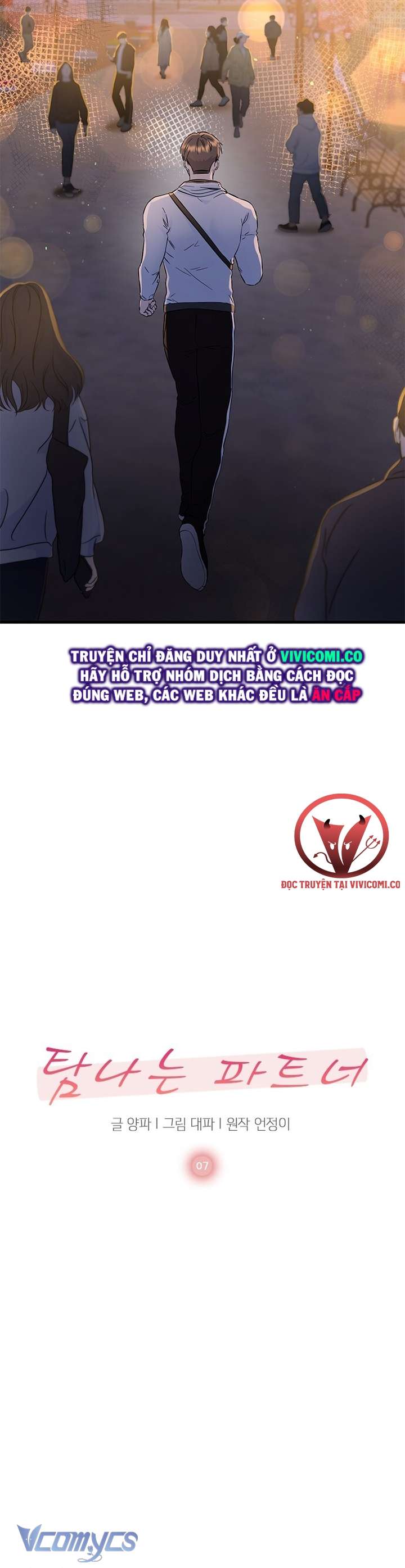 [18+] Đối Tác Dục Vọng Chap 7 - Trang 4