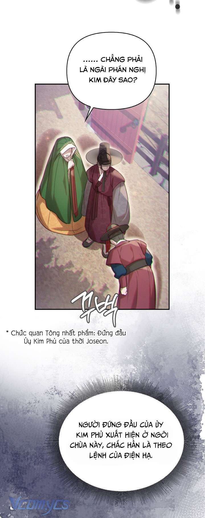 [18+] Tiết Học Bí Mật Của Trung Điện Chap 48 - Trang 2