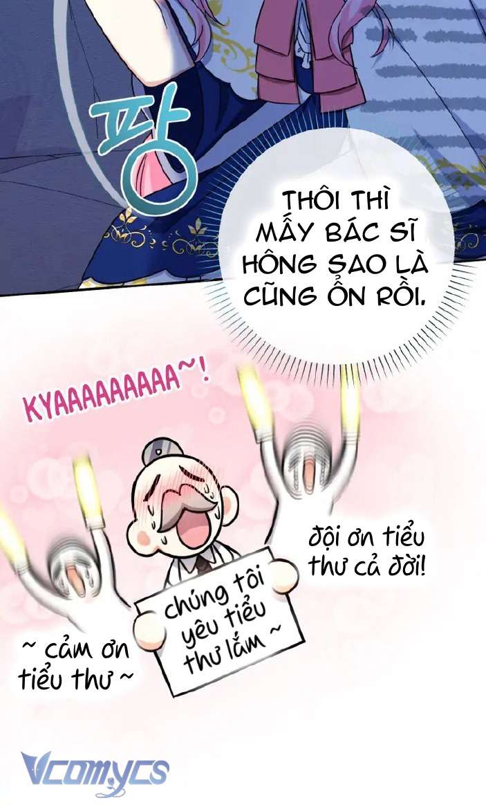 Tiểu Thư Tích Tiền Đi Bụi Chapter 41 - Trang 4