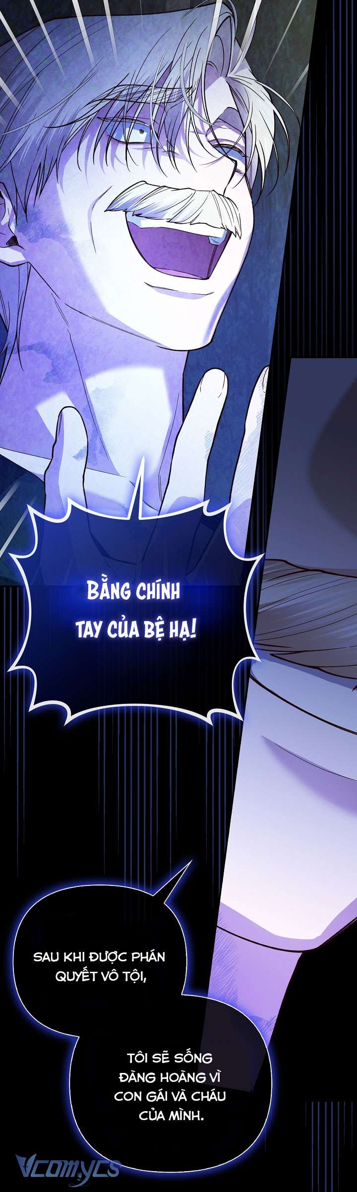 Phương Pháp Che Giấu Đứa Con Của Hoàng Đế Chapter 102 - Trang 4