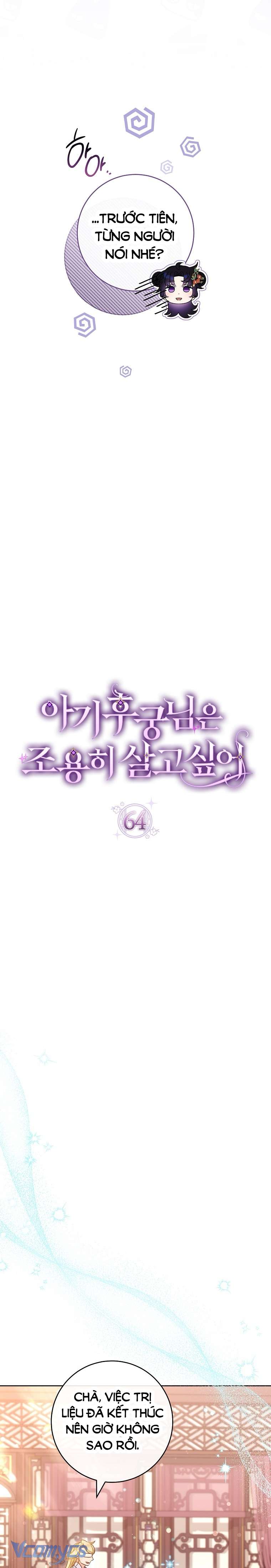 Tiểu Thiếp Chỉ Muốn Sống Yên Bình Chapter 64 - Trang 4