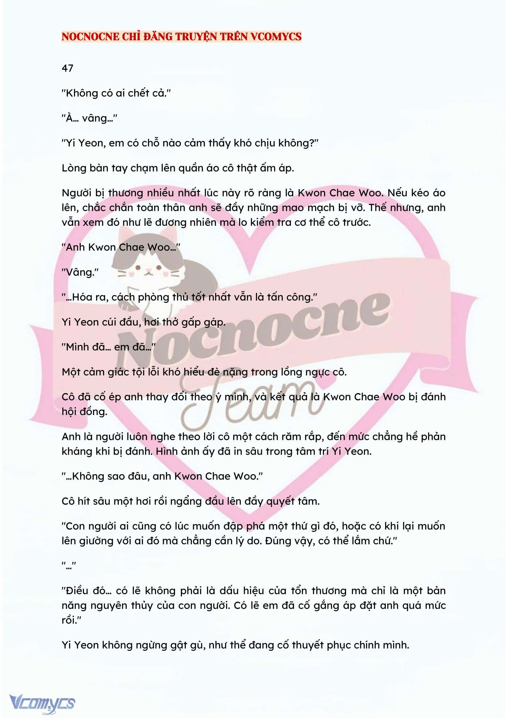 [FULL] [NOVEL] BẪY HOA Chap 47 - Trang 2