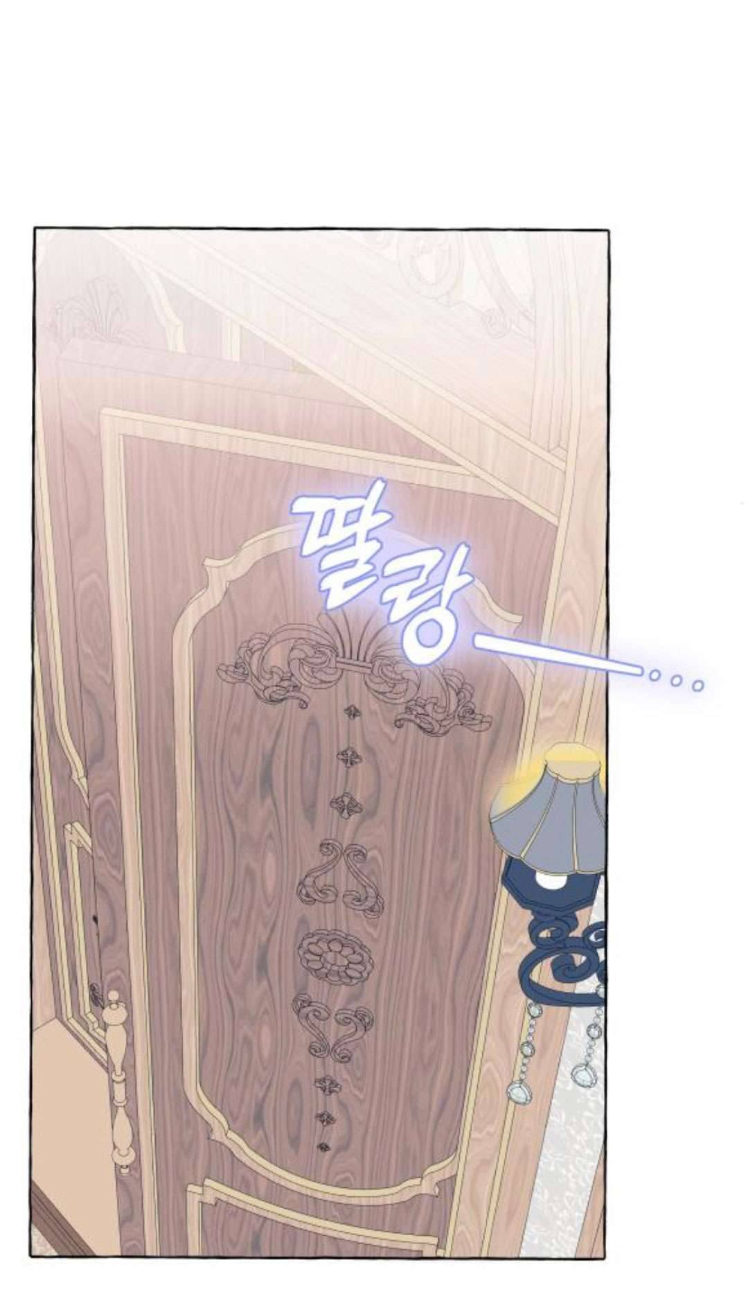 Tôi Tưởng Đó Chỉ Là Tiểu Thuyết Trọng Sinh Bình Thường Chapter 49 - Trang 3