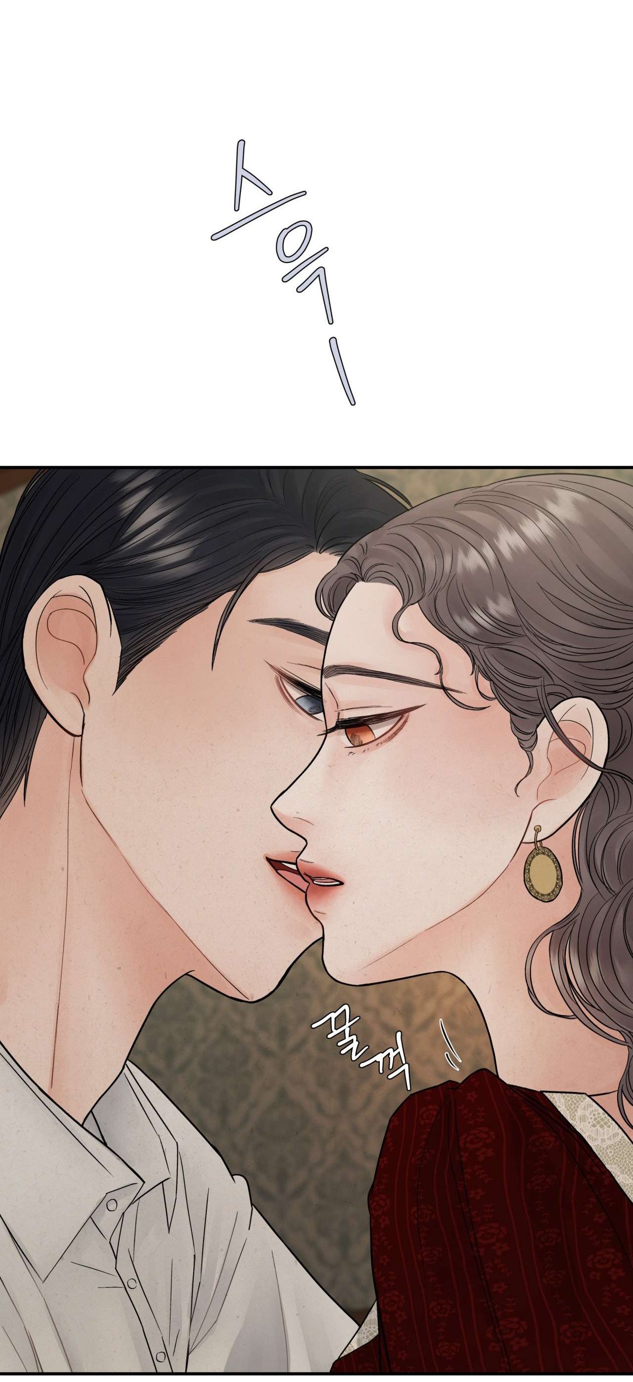 Ngọn Lửa Xanh Chapter 3 - Next Chapter 4