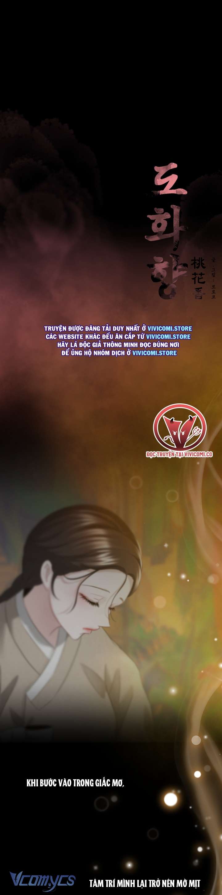 [18+] Hương Đào Hoa Chap 7 - Trang 3