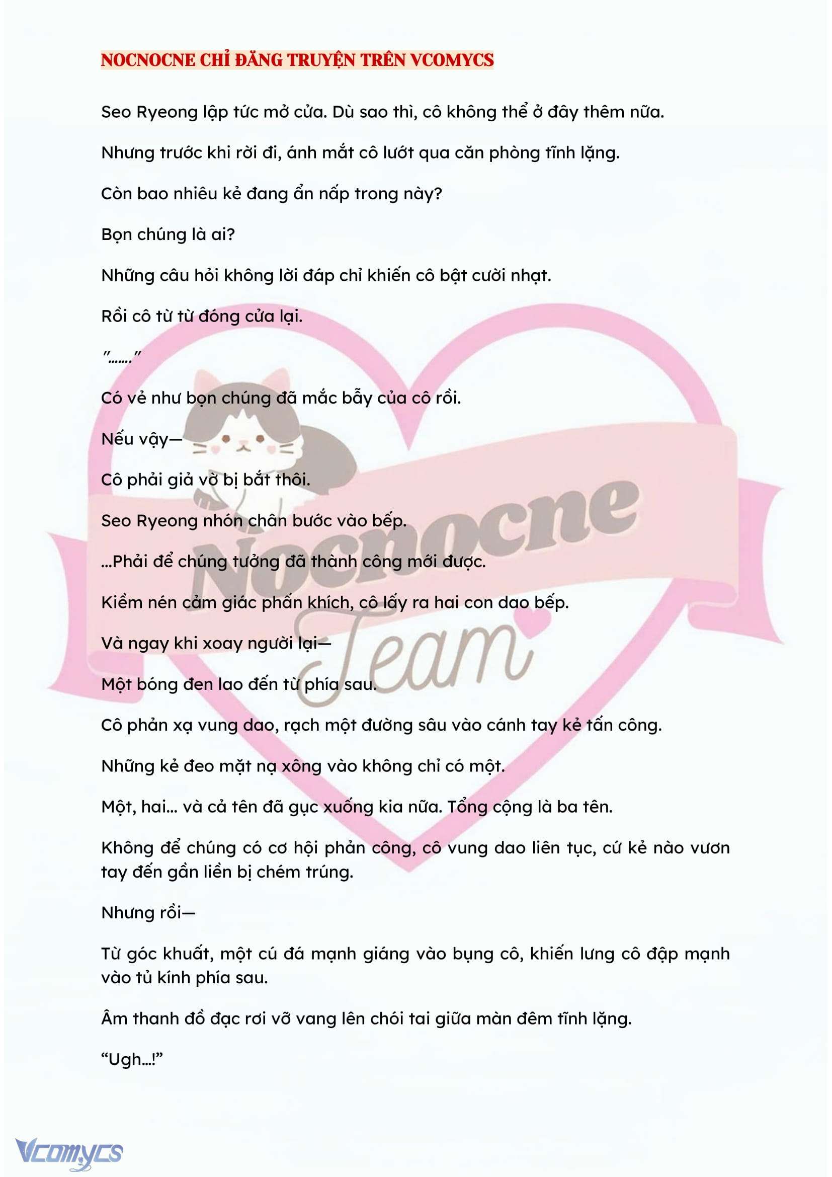 [NOVEL] KẾT HÔN VỚI KẺ TÂM THẦN Chap 73 - Trang 2