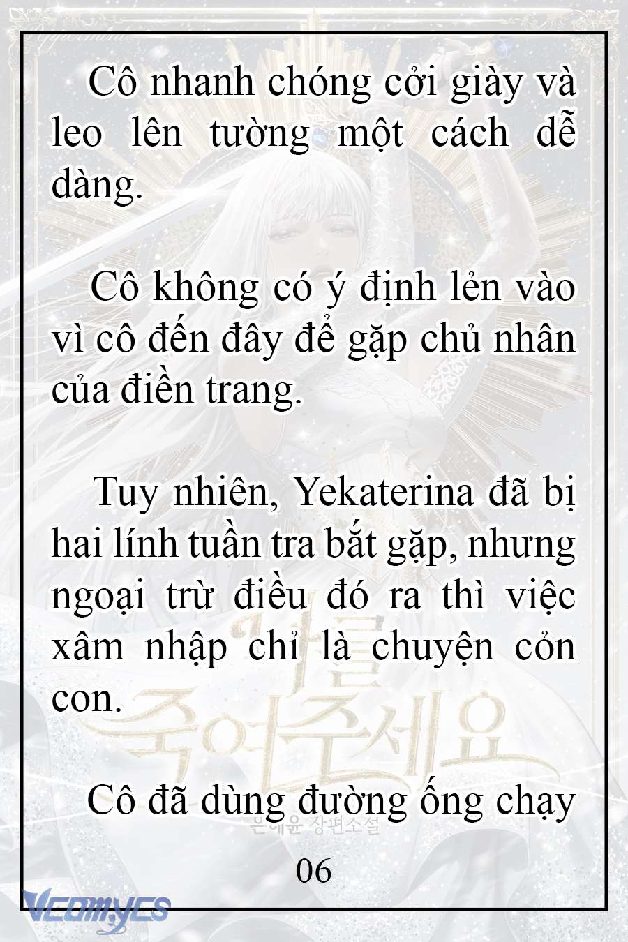 [Novel] Xin Hãy Giết Tôi Chap 13 - Trang 2