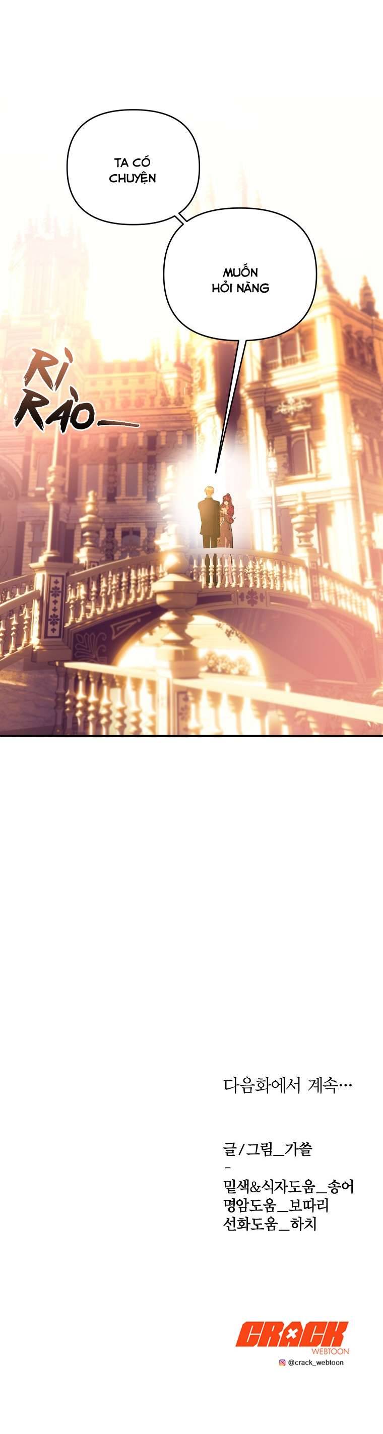 Phương Pháp Sống Sót Khi Phải Ngủ Cùng Hoàng Đế Chapter 23 - Trang 4