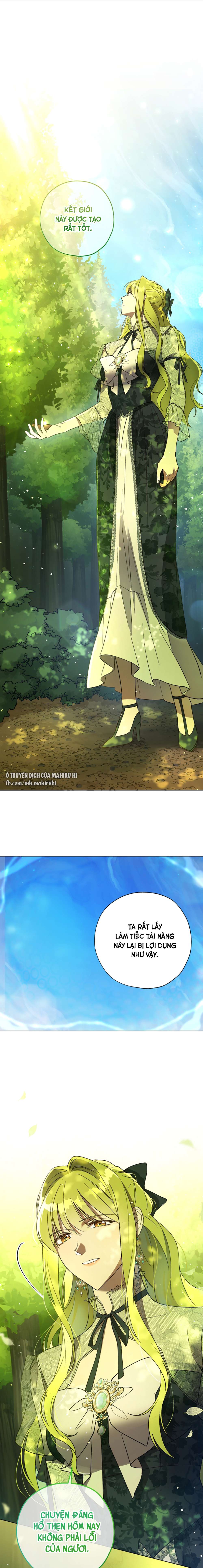 Công Chúa Khắc Ấn Lên Kẻ Phản Nghịch Chap 36 - Trang 2