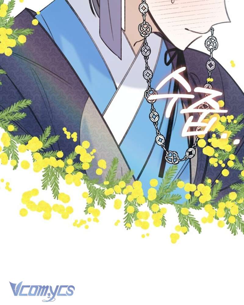 Chuyện Tình Hoa Lưu Ly Chap 1 - Next Chapter 1