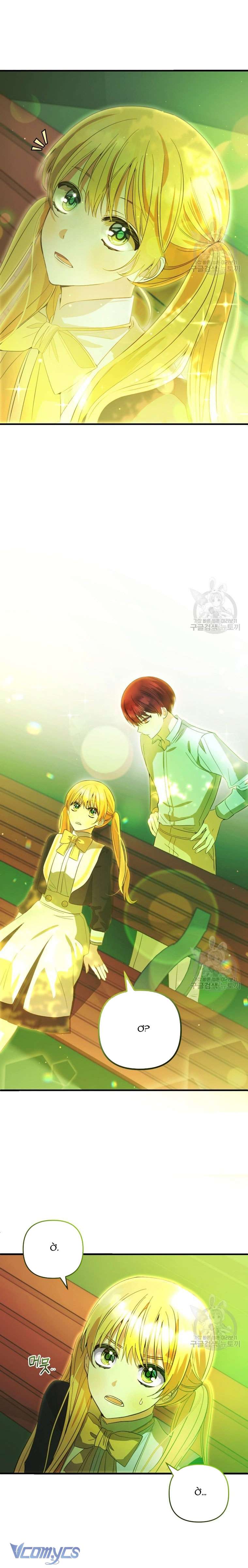 Lần Đầu Thấy Phản Diện Đáng Yêu À? Chap 28 - Next Chap 29