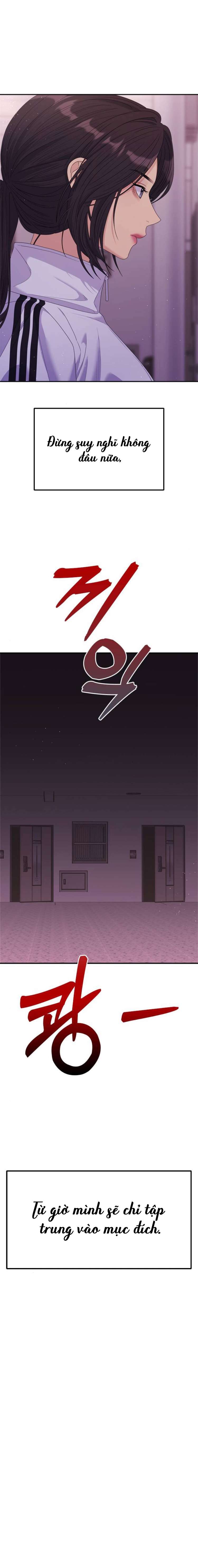 Couple Breaker Chapter 61 - Next Chapter 62