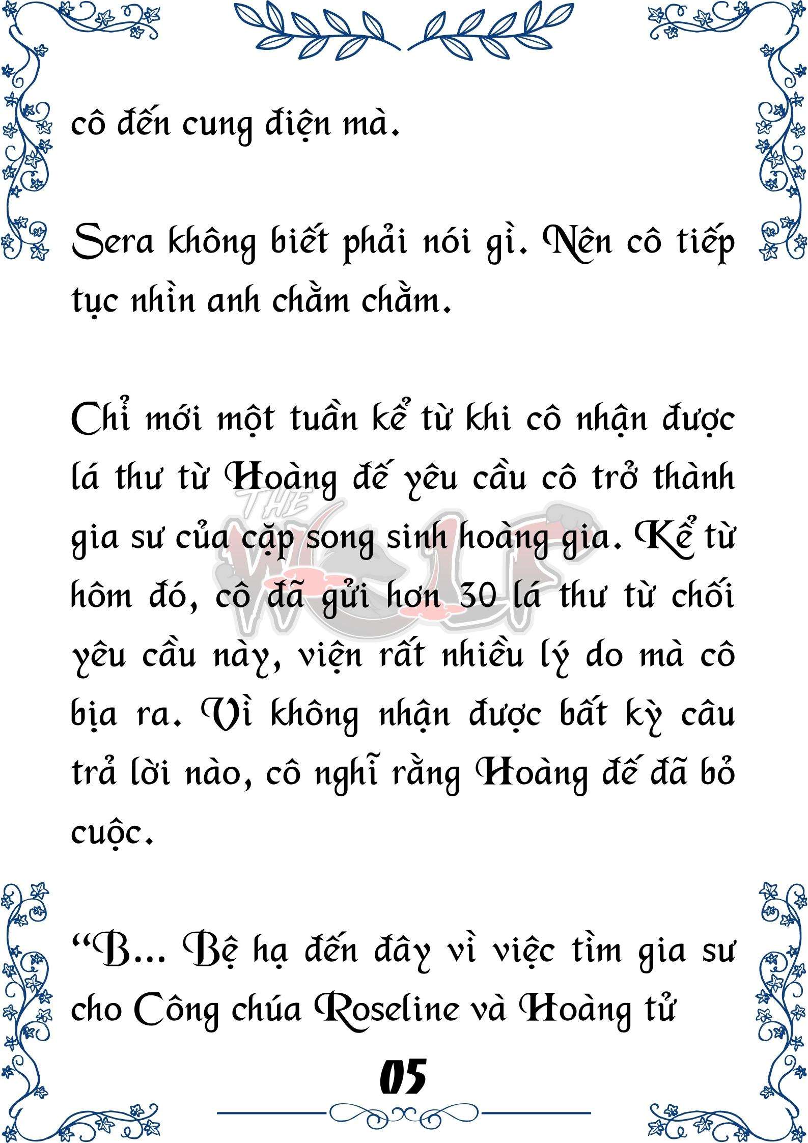 Tôi Trở Thành Gia Sư Của Cặp Song Sinh Hoàng Gia Chap 15 - Trang 2