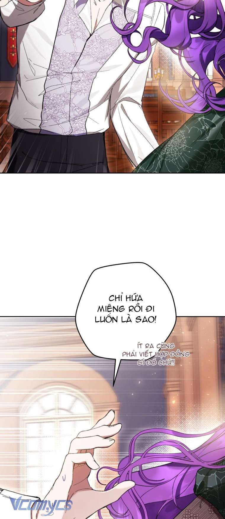 Làm Ác Nữ Bộ Không Tuyệt Sao? Chap 70 - Trang 4