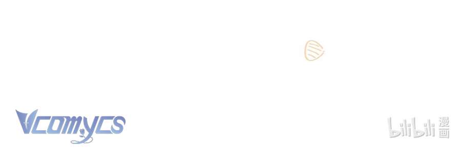 Nhiệt Độ Cơ Thể Của Ác Ma Chap 15 - Trang 2