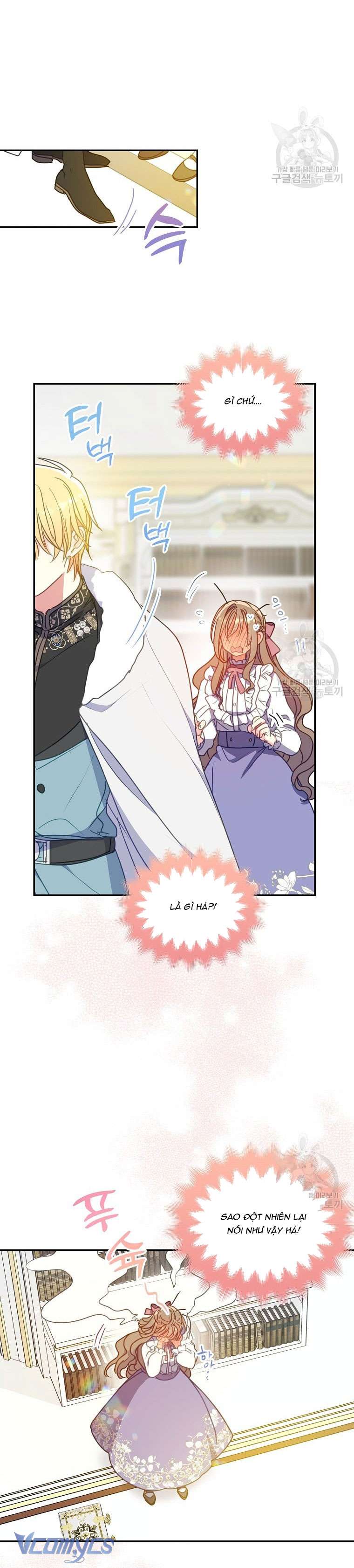 Bệ Hạ Xin Đừng Giết Tôi!!! Chap 100 - Trang 2