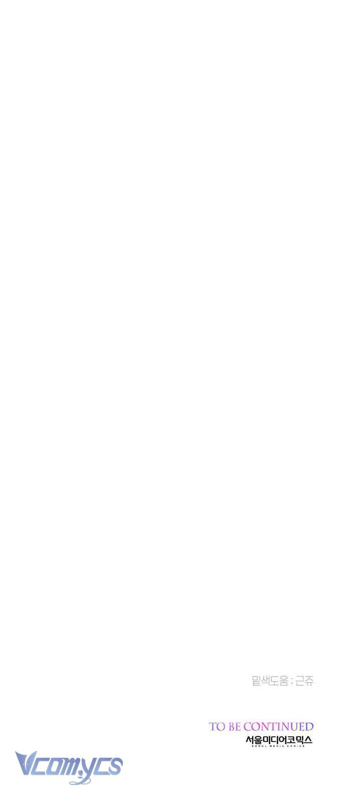 Bạo Chúa Bé Con Chapter 13 - Trang 4