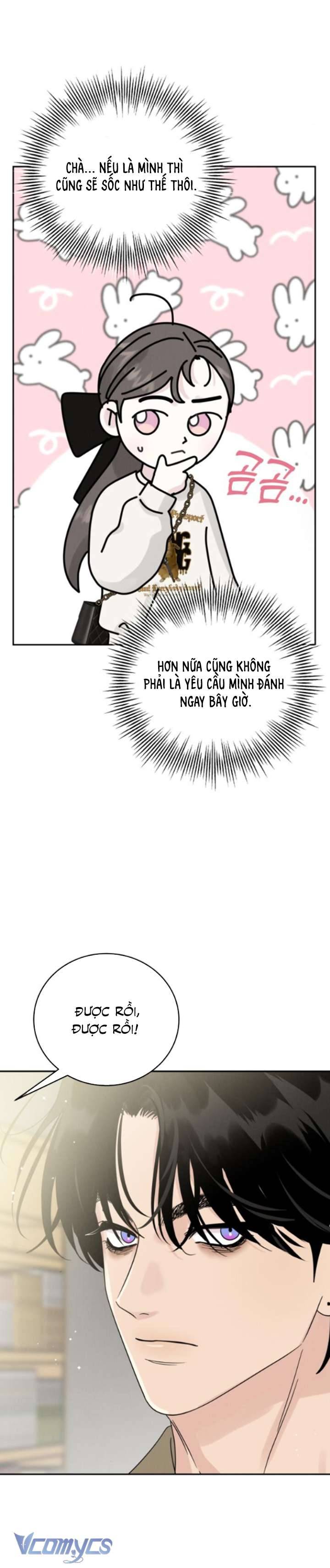 Thuyết Tình Yêu Ích Kỷ Chapter 16 - Next Chapter 17