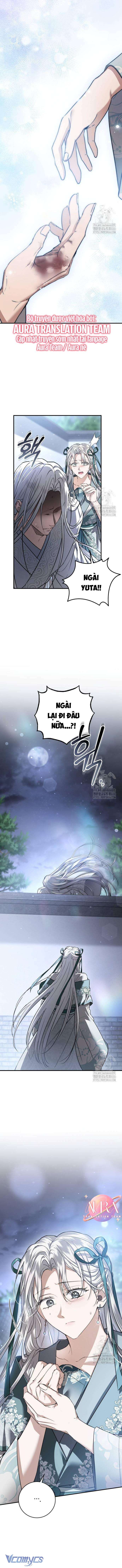 Khi Hắc Lang Gọi Tên Tôi Chapter 44 - Trang 4