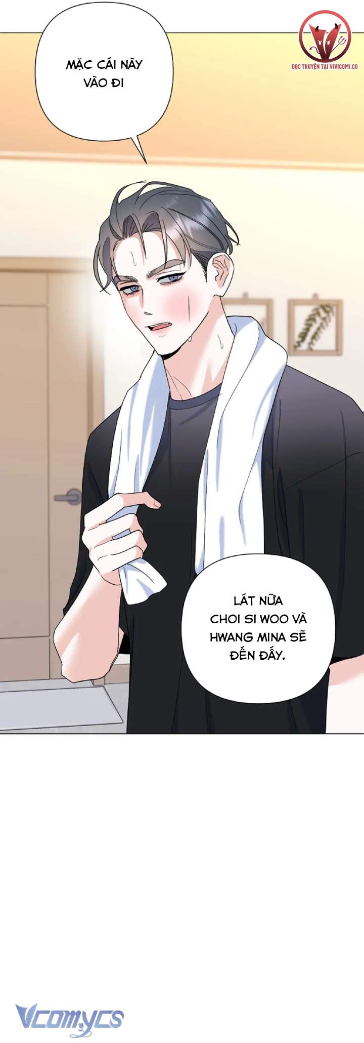 [18+] Viên Cảnh Sát Mà Tôi Ham Muốn Chapter 12 - Trang 3
