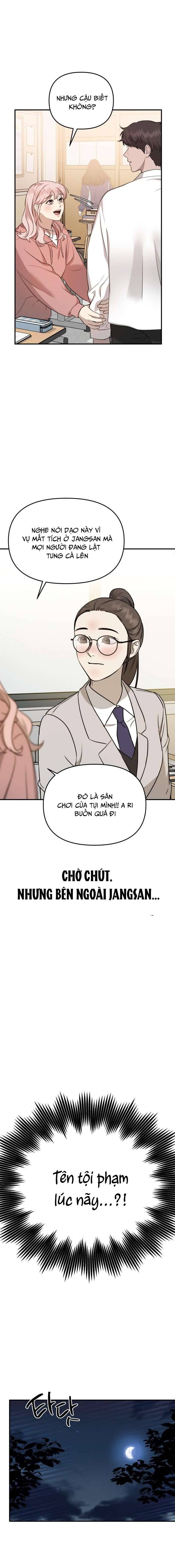 Thần Hổ Jang San Chap 1 - Trang 2