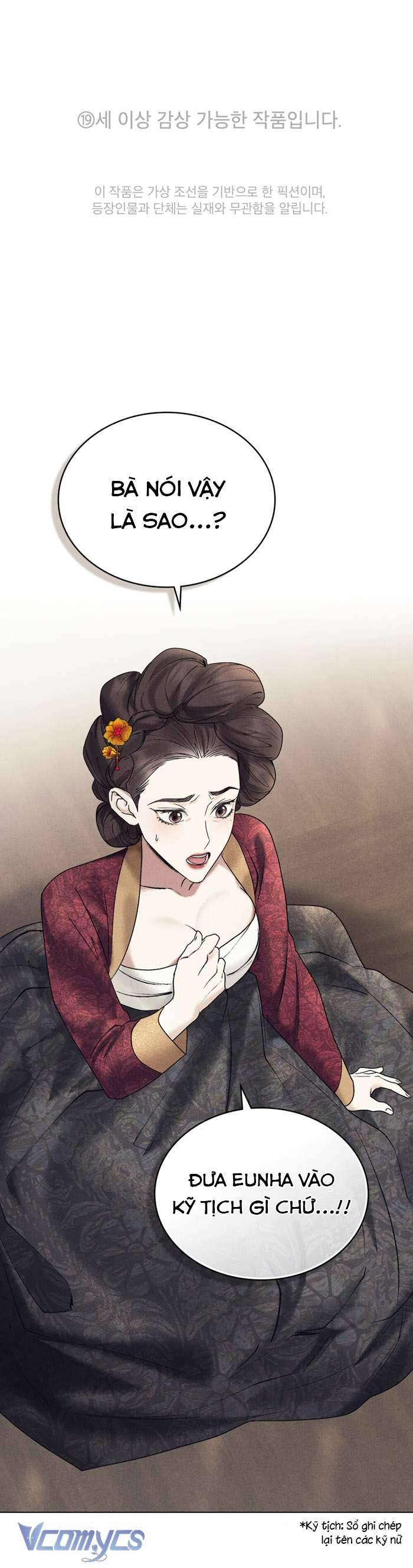 [18+] Đêm Giông Bão Chap 2 - Next Chap 3