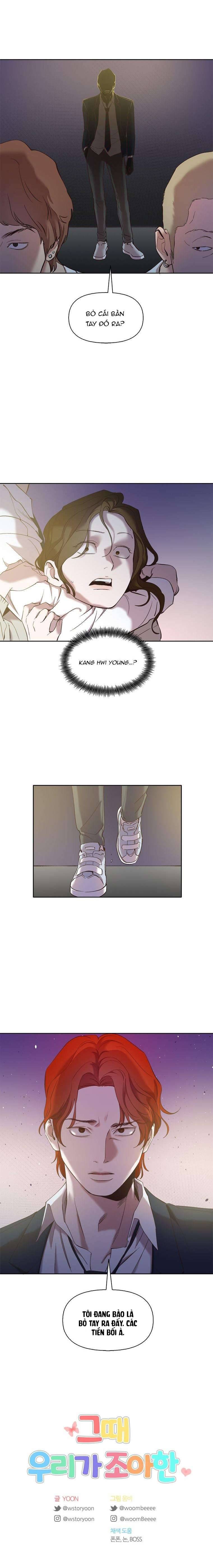 Thanh Xuân Của Chúng Ta Chap 33 - Trang 4