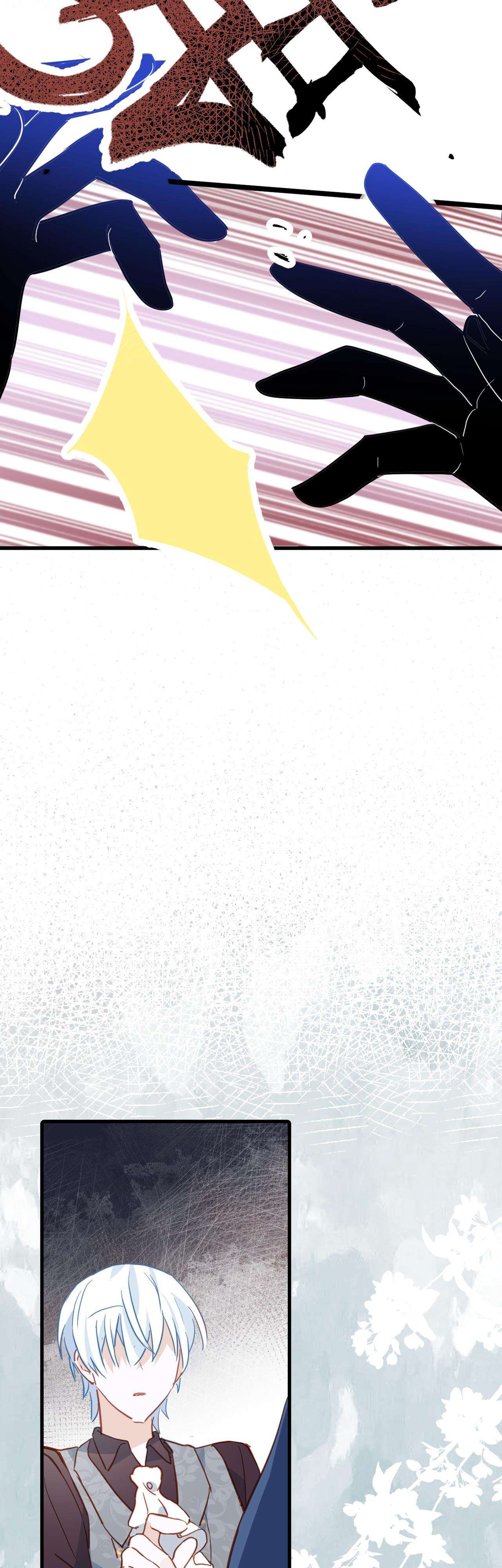 Cô công chúa không muốn được nuông chiều Chap 47 - Trang 2