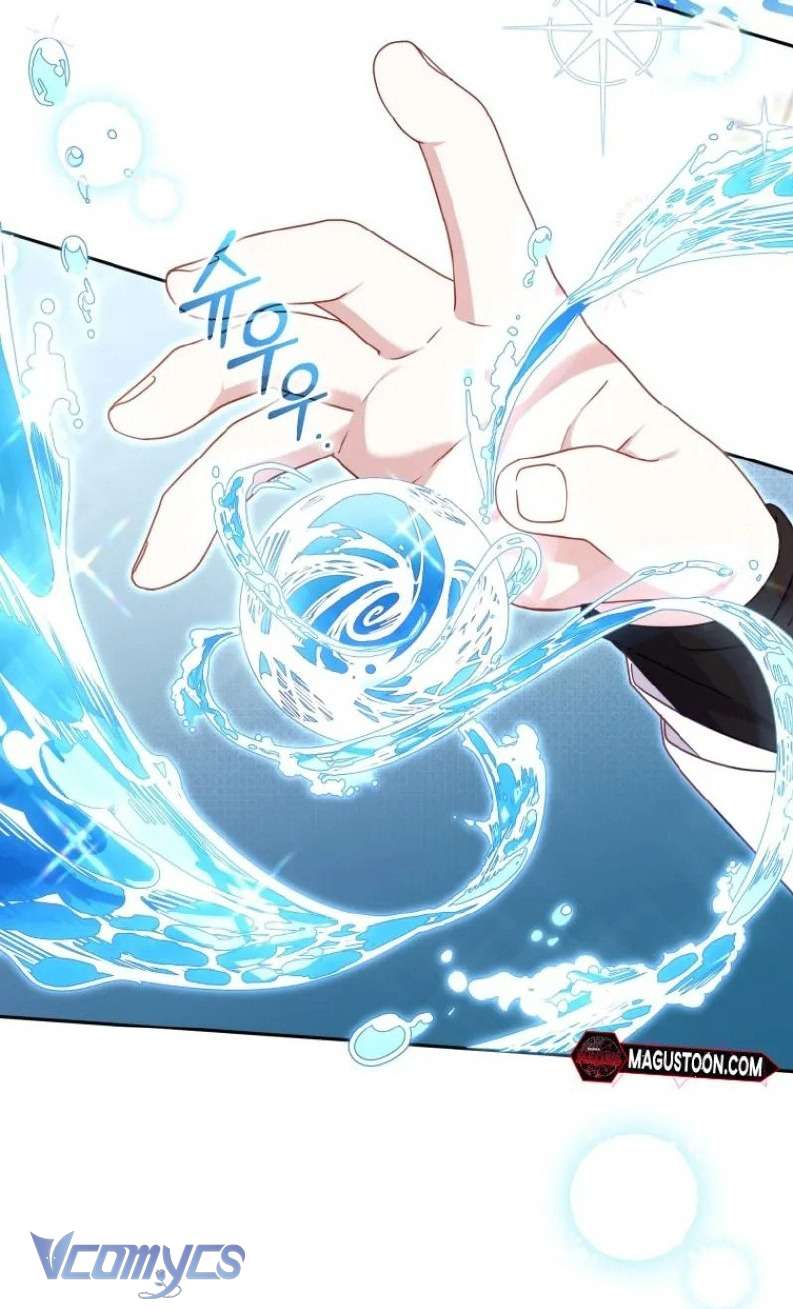 Tôi Được Nuôi Dưỡng Bởi Những Kẻ Phản Diện Chap 80 - Trang 3