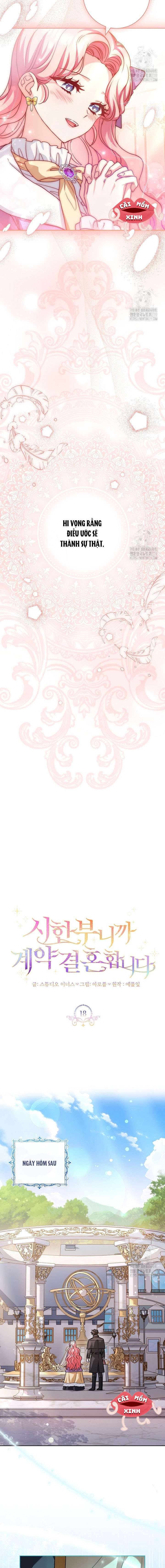 Tôi Phải Mau Chóng Kết Hôn Vì Thời Gian Có Hạn Chapter 18 - Trang 4
