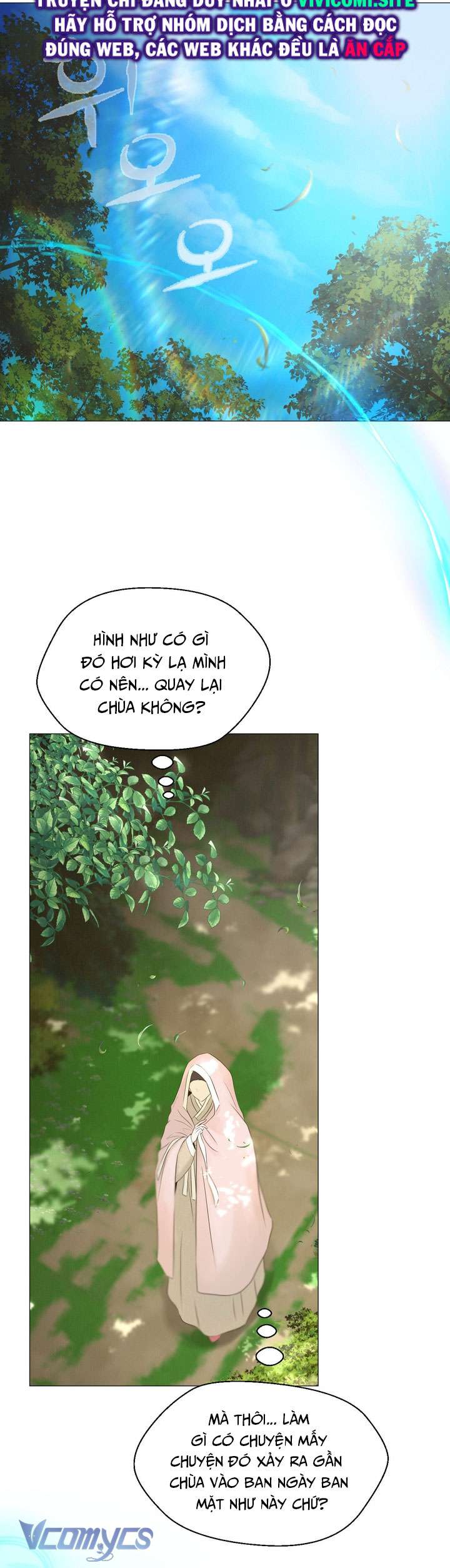 [18+] Hương Đào Hoa Chap 2 - Trang 2