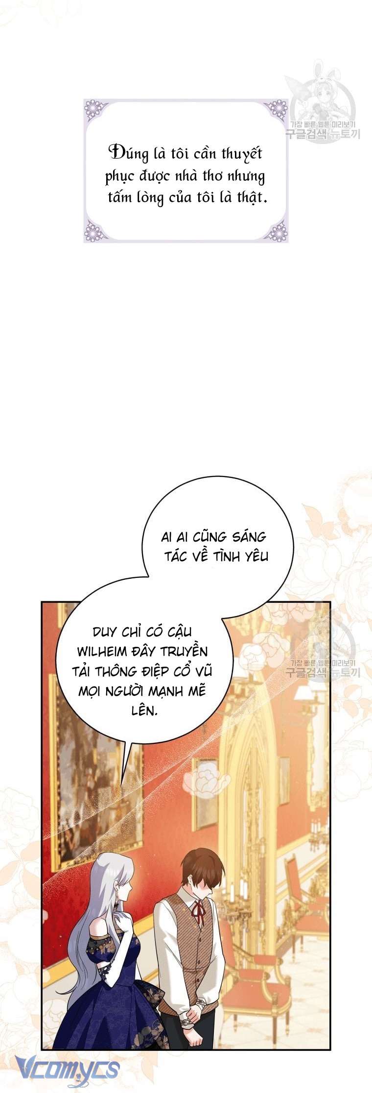 Kế Hoạch Trả Thù Chap 17 - Trang 2